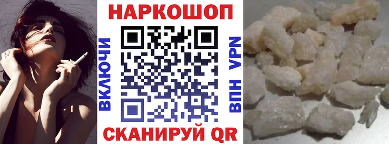 Где продают наркотики Асбест Бошки Шишки  Cocaine  Гашиш  Alpha PVP  МЕФ 