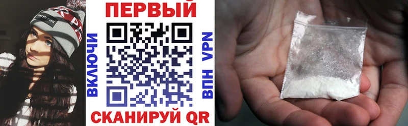 ссылка на мегу ССЫЛКА  Асбест  АМФЕТАМИН 98% 