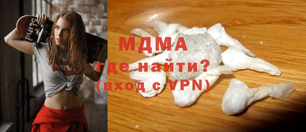 а пвп мука Алексин