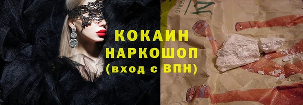 дживик Алзамай