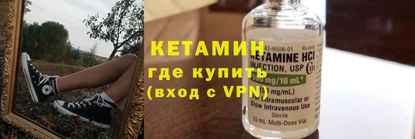дживик Алзамай