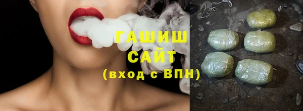 гашиш Нефтегорск