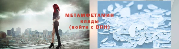 а пвп мука Алексин