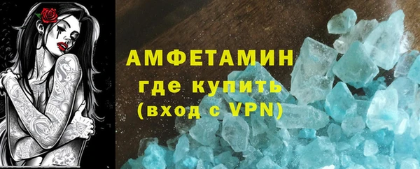 тгк Нея