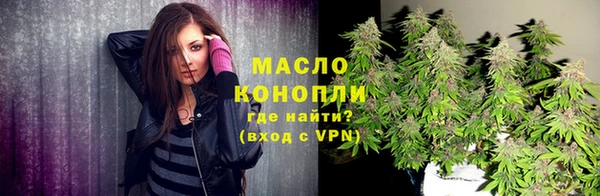 гашиш Нефтегорск
