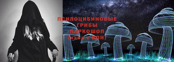 кокаин VHQ Алексеевка