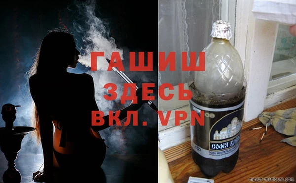 дживик Алзамай
