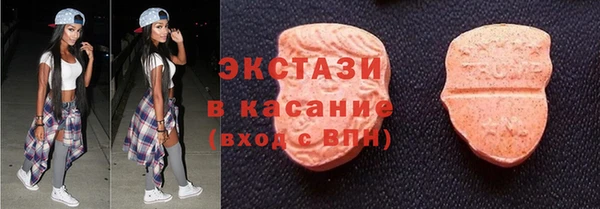 а пвп мука Алексин