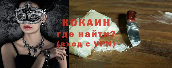 дживик Алзамай