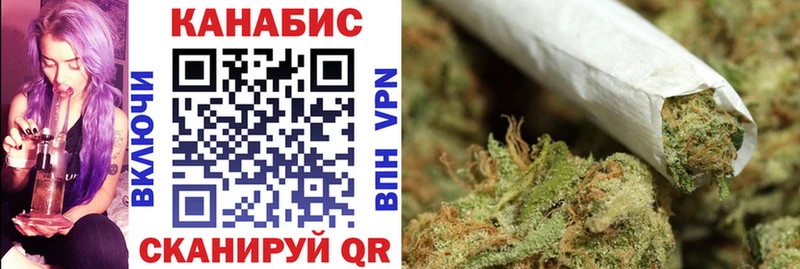 Конопля конопля  Асбест 